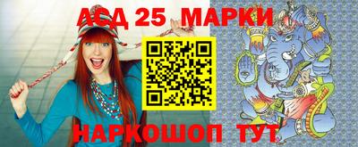 mdma Бузулук