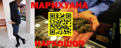 герыч Бугуруслан