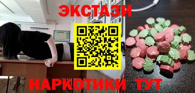 герыч Бугуруслан