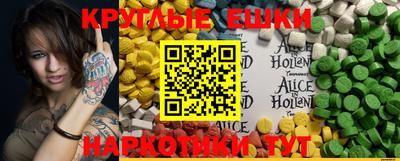 mdma Бузулук