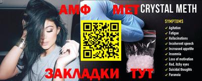 герыч Бугуруслан