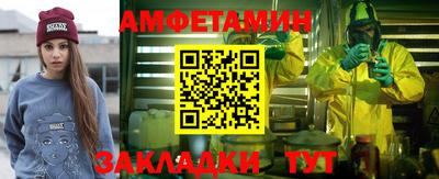mdma Бузулук