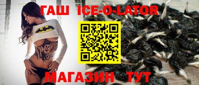mdma Бузулук
