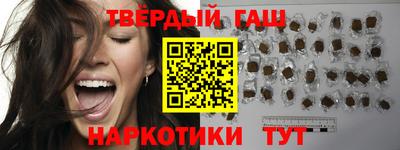mdma Бузулук