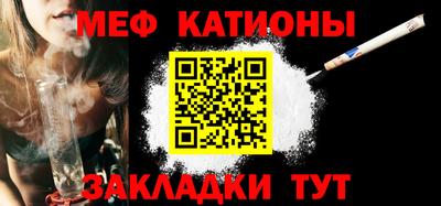 герыч Бугуруслан