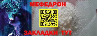герыч Бугуруслан