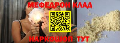герыч Бугуруслан