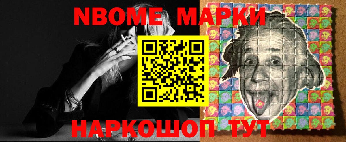 Лсд 25 экстази кислота  Вход с VPN  Лсд 25 экстази  Усинск  LSD-25 экстази ecstasy 